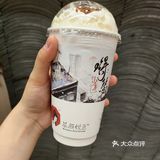 喝不到长沙的茶颜悦色那就来武汉喝