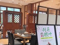 -黔蘑菇四季餐厅(观山湖店)