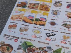 -龍堂蟹黄小笼包(万家丽店)