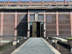 -曲水兰亭(北京四惠店)