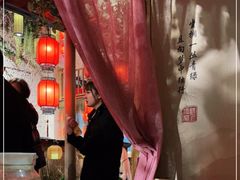 -锦上中式酒馆(南内环店)