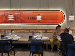 -前海沿·海鲜水饺青岛菜(乐客城店)
