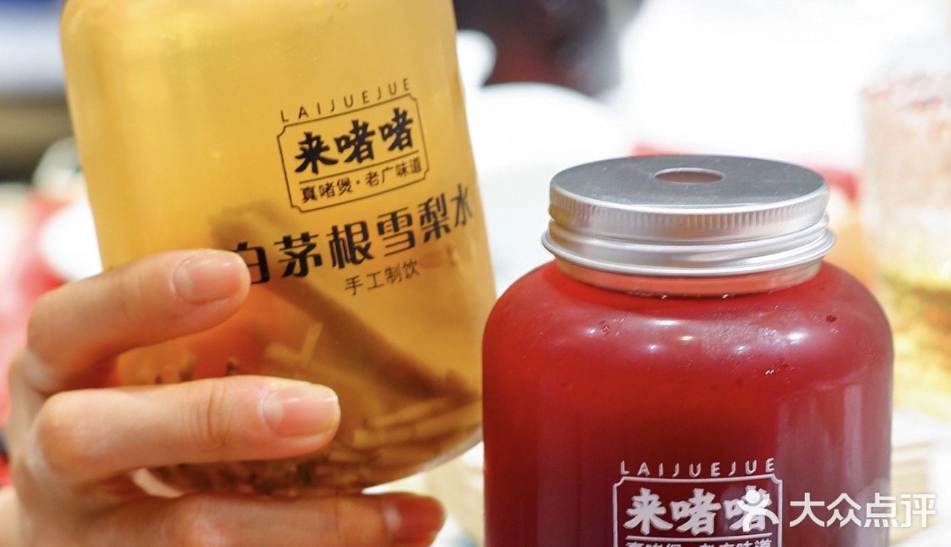 佛山探店｜啫煲界的新贵 独家「啫三门青蟹」