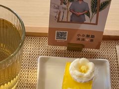 -LANN I 蘭·泰式古法按摩(高岛屋百货店)
