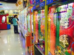 -汤姆熊欢乐世界(龙之梦店)