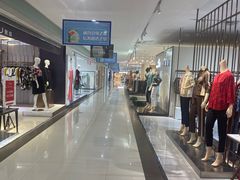 -奎屯友好时尚购物中心