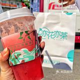 低脂花果茶‼️来亦花亦茶试试看吧‼️