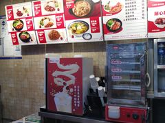 -田老师红烧肉(通州果园物美档口店)