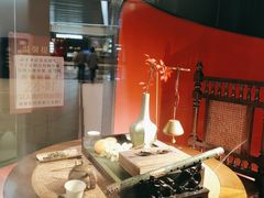 -新兴·金羊座·粤菜点心(乐峰店)