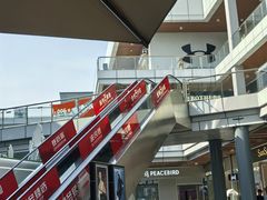 -首创奥特莱斯(北京店)