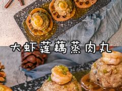 -尚品国际幼儿园(大东园)