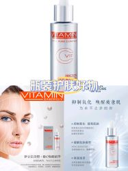 -东方美美容SPA会所