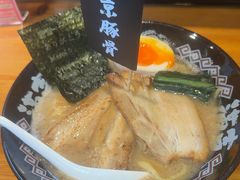 -Ramen满吉·豚骨拉面(丽园路店)