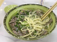 -雪花龙吊龙牛肉面(三山街店)