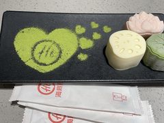 -海底捞火锅(百盛步行街广场店)