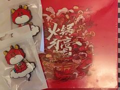 -小龙坎火锅(春熙太古里店)