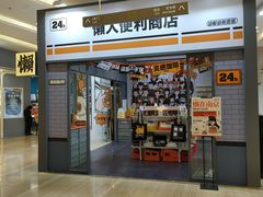 -金茂览秀城