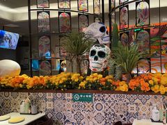 -墨纪Mojí墨西哥餐厅(官舍店)