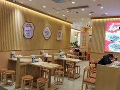 -心樂麵館(南洋1931店)