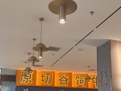 -牛扒先生·雪花牛扒西餐厅(东平店)