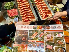 -一品诚记烤肉(大连柏威年购物中心店)