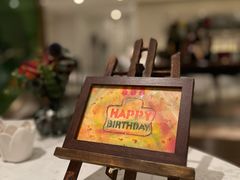 -王府半岛酒店·Jing法餐厅及酒吧