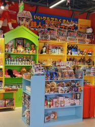 -16TOYS中古玩具铺(崇文门店)