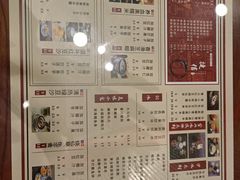 -捷信牛奶甜品世家(五道口店)