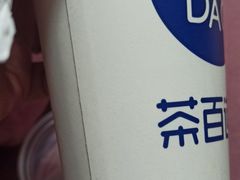 -茶百道(昌平府学路店)