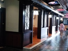 -添赐温泉馆(上南路店)