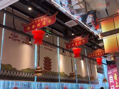 -肖记公安牛肉鱼杂馆·省级非物质文化遗产(江汉路直营店)