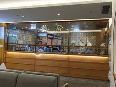 -冬日中医馆(枋湖店)