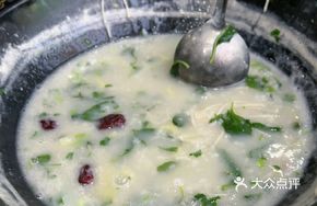 Rice Soup Chicken Hot Pot