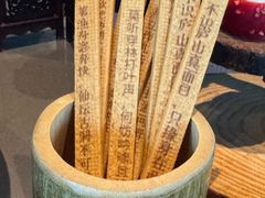 -成都华尔道夫酒店