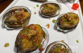 Fish Roe Abalone