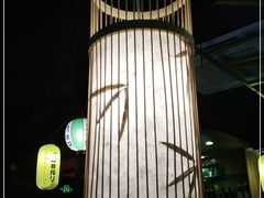 -炼瓦家日式烧肉·寿喜烧(融创精彩天地店)