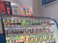 -Blueglass酸奶(华贸购物中心店)