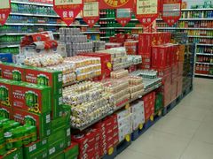 -百佳汇超市(日业广场店)