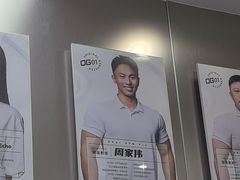 -OG01·24h私教铁馆(中鼎316店)