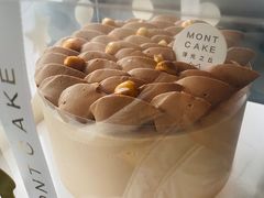 -浮光之丘MontCake生日蛋糕(科华路店)
