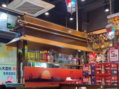 -巴依老爷新疆美食(牡丹园店)