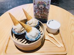 -歎雪糕低糖低脂Gelato冰淇淋
