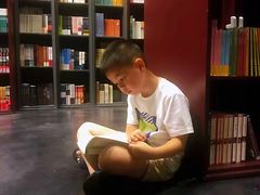 -当当梅溪书院(步步高梅溪新天地店)