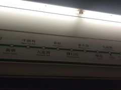 -彩虹村