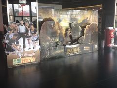 -完美世界影城(昆明翡翠湾店)