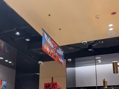 -海底捞火锅(龙湖北京大兴天街店)