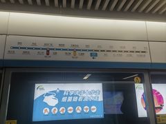 -北国商城