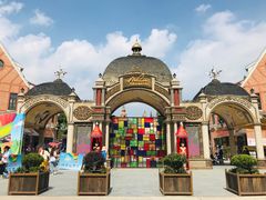 门面-安徒生童话乐园