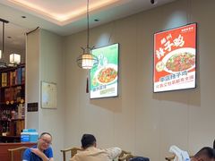 -鲁南仔·滕州炒鸡(经三路店)