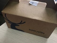 -瑞幸咖啡(新理想大厦店)